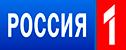 Сериалы по россии Россия 1