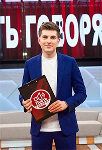 Пуҫть_говорят Пуҫть_говорят